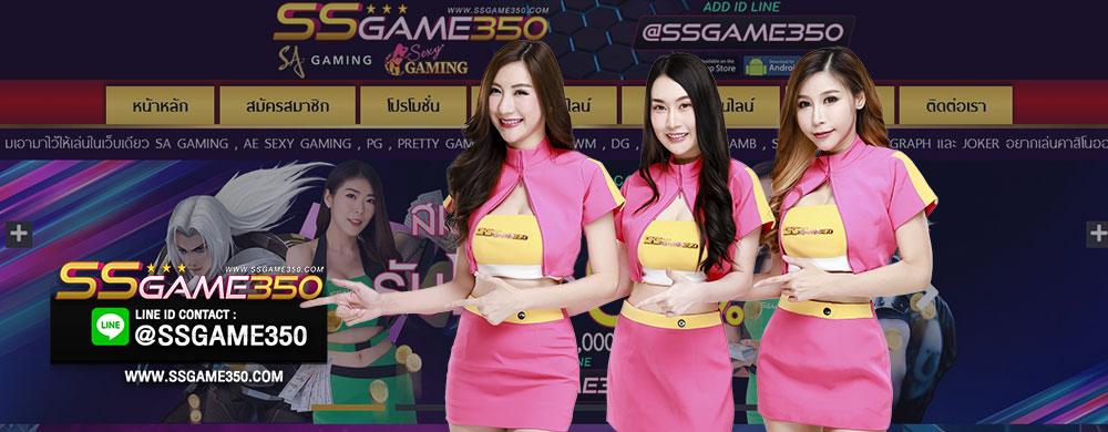 SSGAME350_Casino_ (10)